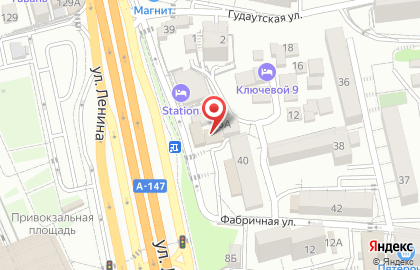 Страховая компания в Сочи на карте