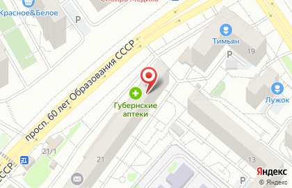 Восточно-Сибирский банк Сбербанка России в Советском районе на карте