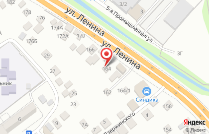 Кофейня Espresso & Burger на карте