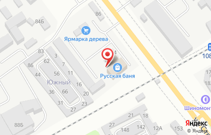 Торговая компания Альфа на улице Строителей на карте