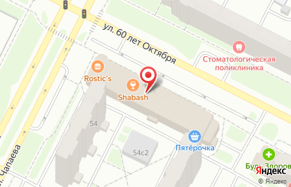Городской информационный портал NV86.ru на улице 60 лет Октября на карте