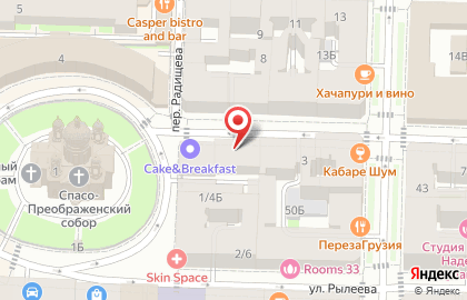 Компания по оформлению виз За границу за рулем на карте