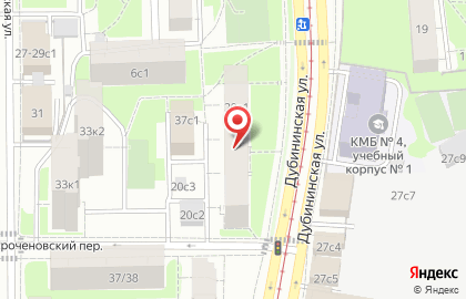 BiblioSpace на Дубининской улице на карте