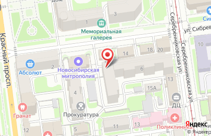 Ремонтная мастерская в Центральном районе на карте