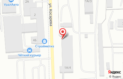 Транспортная компания Автофлот в Курчатовском районе на карте