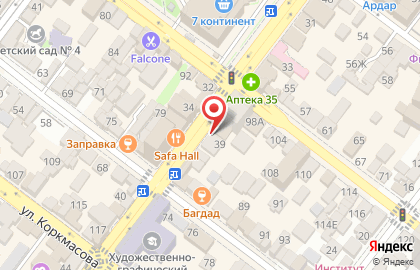 Антикварный салон в Ленинском районе на карте