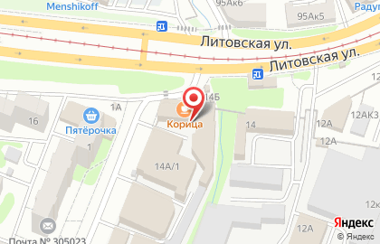 Компания КСБ-Регион на карте