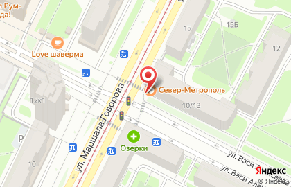Кафе-кондитерская Север-Метрополь на улице Васи Алексеева на карте