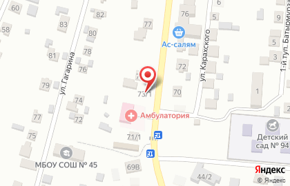 Магазин хозяйственных товаров в Кировском районе на карте