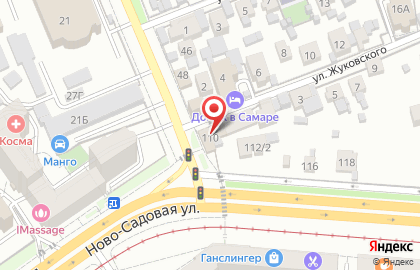 Служба заказа товаров аптечного ассортимента Аптека.ру на Ново-Садовой улице, 110 на карте