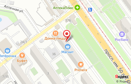 Ломбард Премиум в Кировском районе на карте