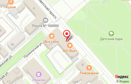 Компания Автосклад на Советском проспекте на карте