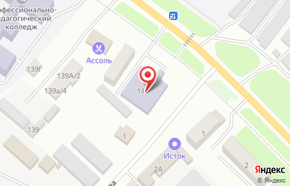 Аптека в Казани на карте
