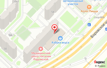 ООО Банкомат, ИКБ Совкомбанк на Боровском шоссе на карте