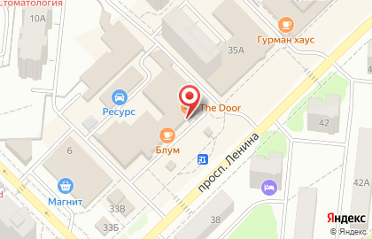 Ногтевая студия Эстетика и парамедицина на проспекте Ленина на карте