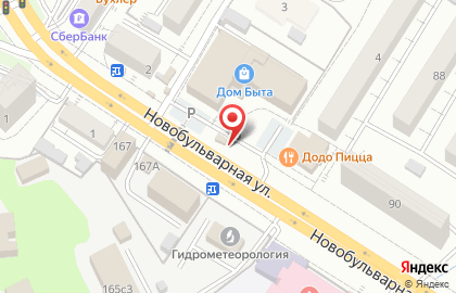 Микрокредитная компания Microзайм на Новобульварной улице на карте