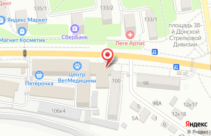 Магазин Скрепочка на Таганрогской улице на карте