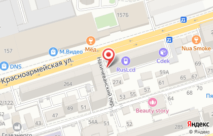 Супермаркет детских автокресел на Красноармейской улице на карте