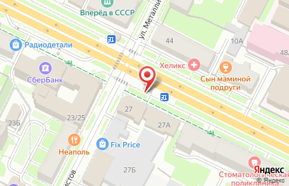 Продукты, ИП Румянцева И.В. на карте