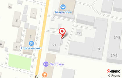 ТРИА на Шоссейной улице на карте