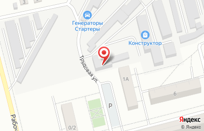 Компания по ремонту генераторов и стартеров АГС Сервис на карте