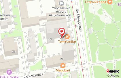 Клуб виртуальной реальности KiberDay на улице Романова на карте