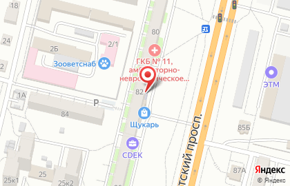 Библиотека №25 на Университетском проспекте на карте