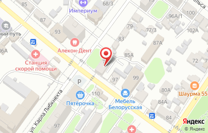 Цветотека на карте