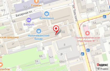 Магазин профессиональной косметики Индустрия красоты на Базарной площади на карте