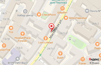 Кофейня Paulig Cafe&Store на карте
