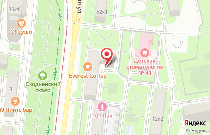 Юридическая компания Зимов и Партнёры на Сходненской улице на карте