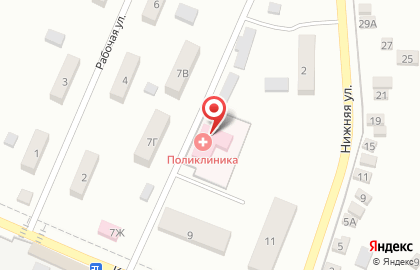 Центральная районная поликлиника на Коммунистической улице на карте