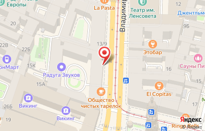 Кафе Штолле на Владимирском проспекте на карте
