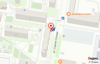 Аптека 22 плюс в Барнауле на карте