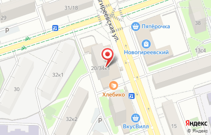 Пекарня-кулинария Арамье на Новогиреевской улице на карте