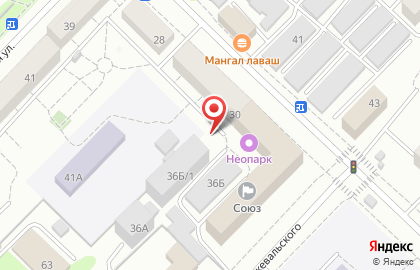Автоэкспертное бюро на улице Пржевальского на карте