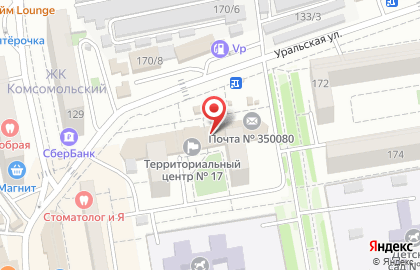 Аптека Апрель на Уральской улице на карте