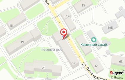 Киоск по продаже фруктов и овощей на улице Луначарского на карте