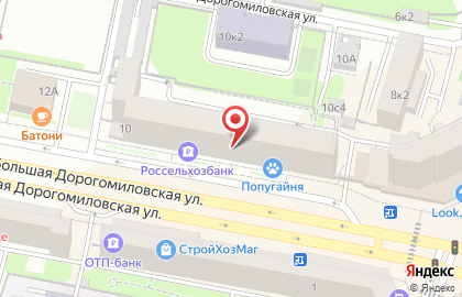 Магазин Алкомаркет.ру на карте