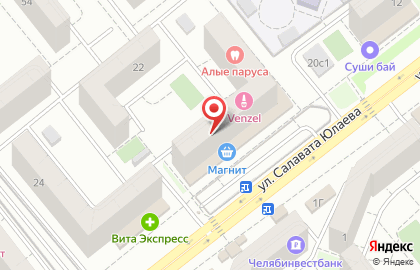 ТАИС на улице Салавата Юлаева на карте