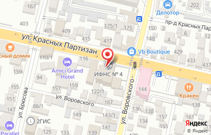 Инспекция Федеральной налоговой службы России №4 по г. Краснодару на карте