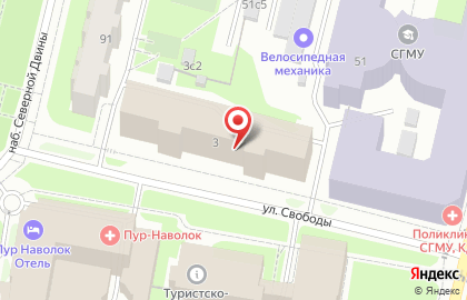 Архэнерго на улице Свободы на карте