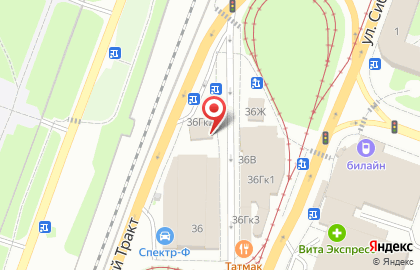 Аптека Аптеки 03 на Сибирском тракте на карте