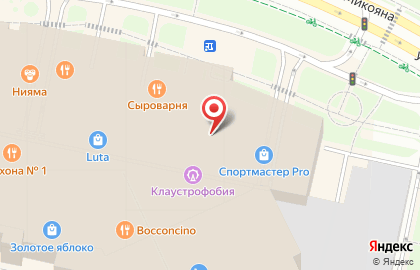 Магазин парфюмерии EMMI Perfumery & Cosmetics на Ходынском бульваре на карте