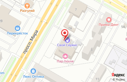 Два колеса на карте