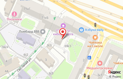 Стоматологическая клиника Профи Дент на Ленинградском проспекте на карте