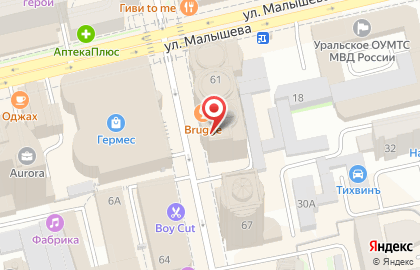Банк Точка в Екатеринбурге на карте