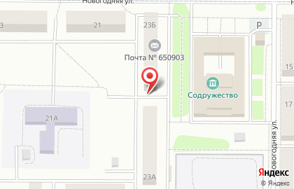 Фирменный магазин Ермолино на Стахановской улице на карте