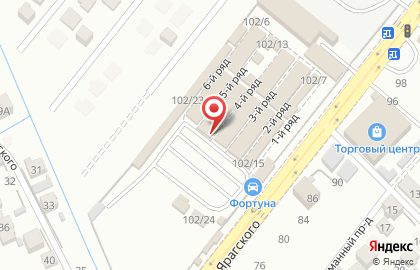 Магазин по продаже автостекол в Ленинском районе на карте
