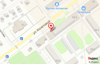 Продуктовый магазин Горино в Иваново на карте